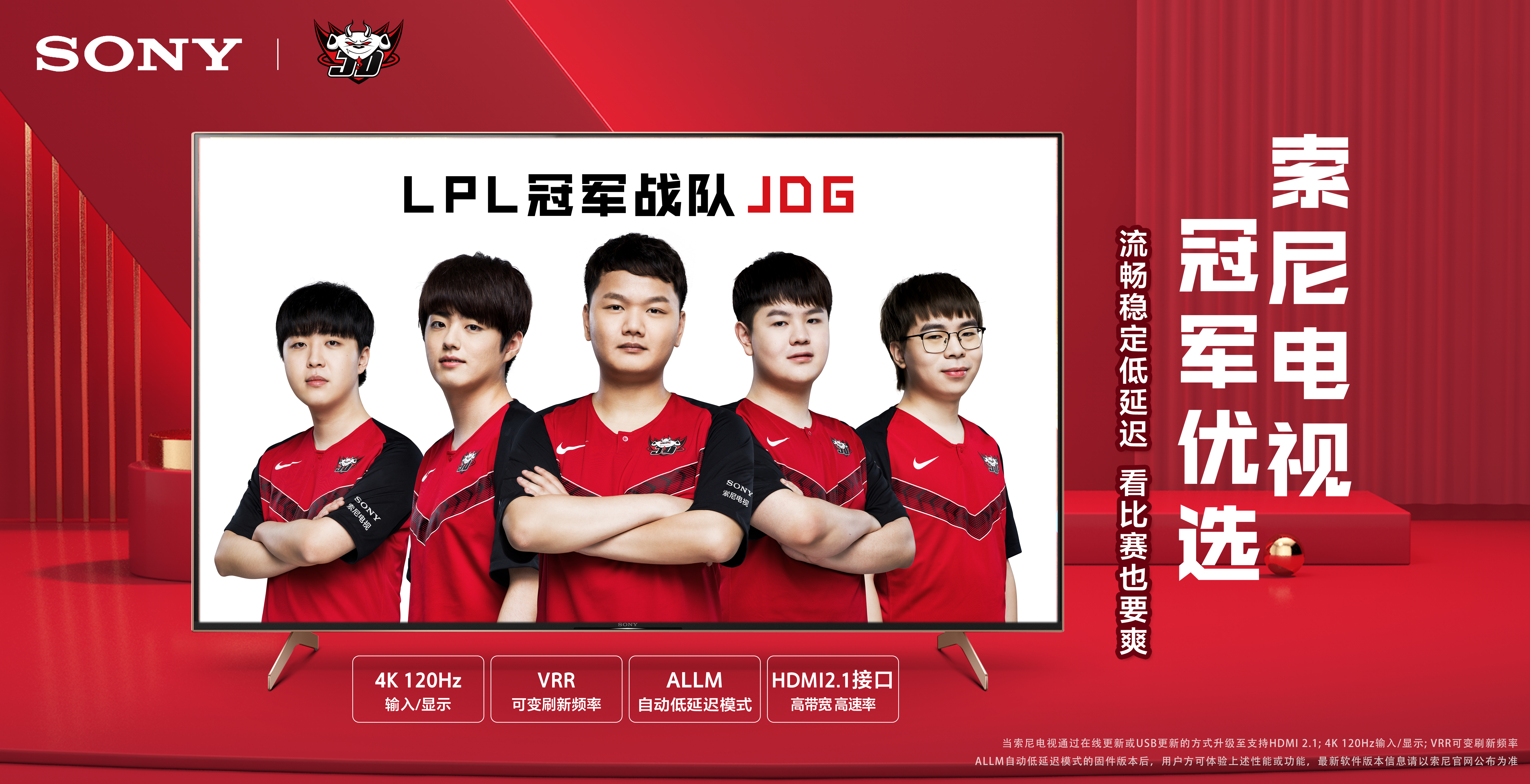 谈及这些数 谈及这些数