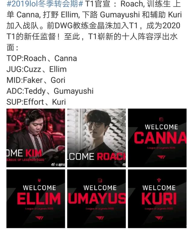 事奠定了信 事奠定了信