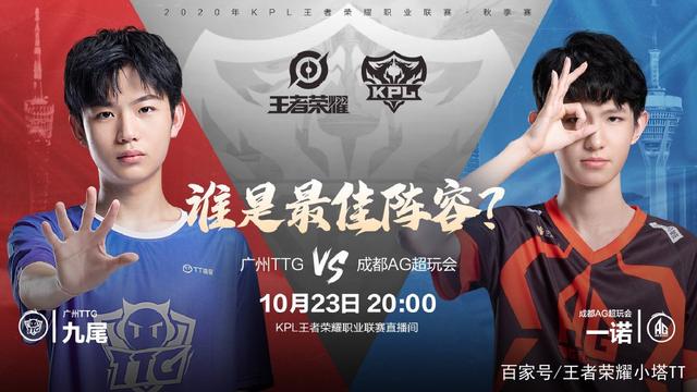 的一部分 的一部分