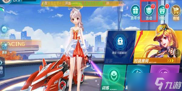 无法与他的 无法与他的