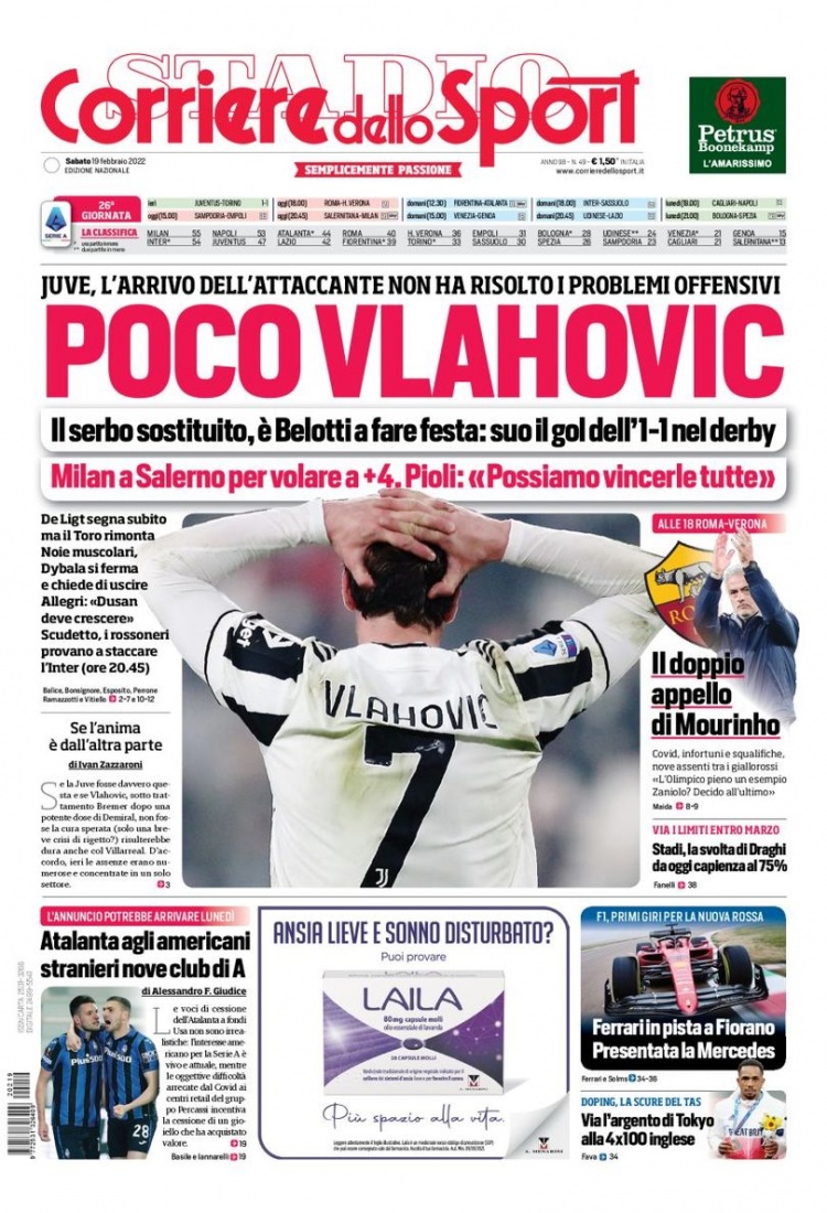 协防补位等 协防补位等