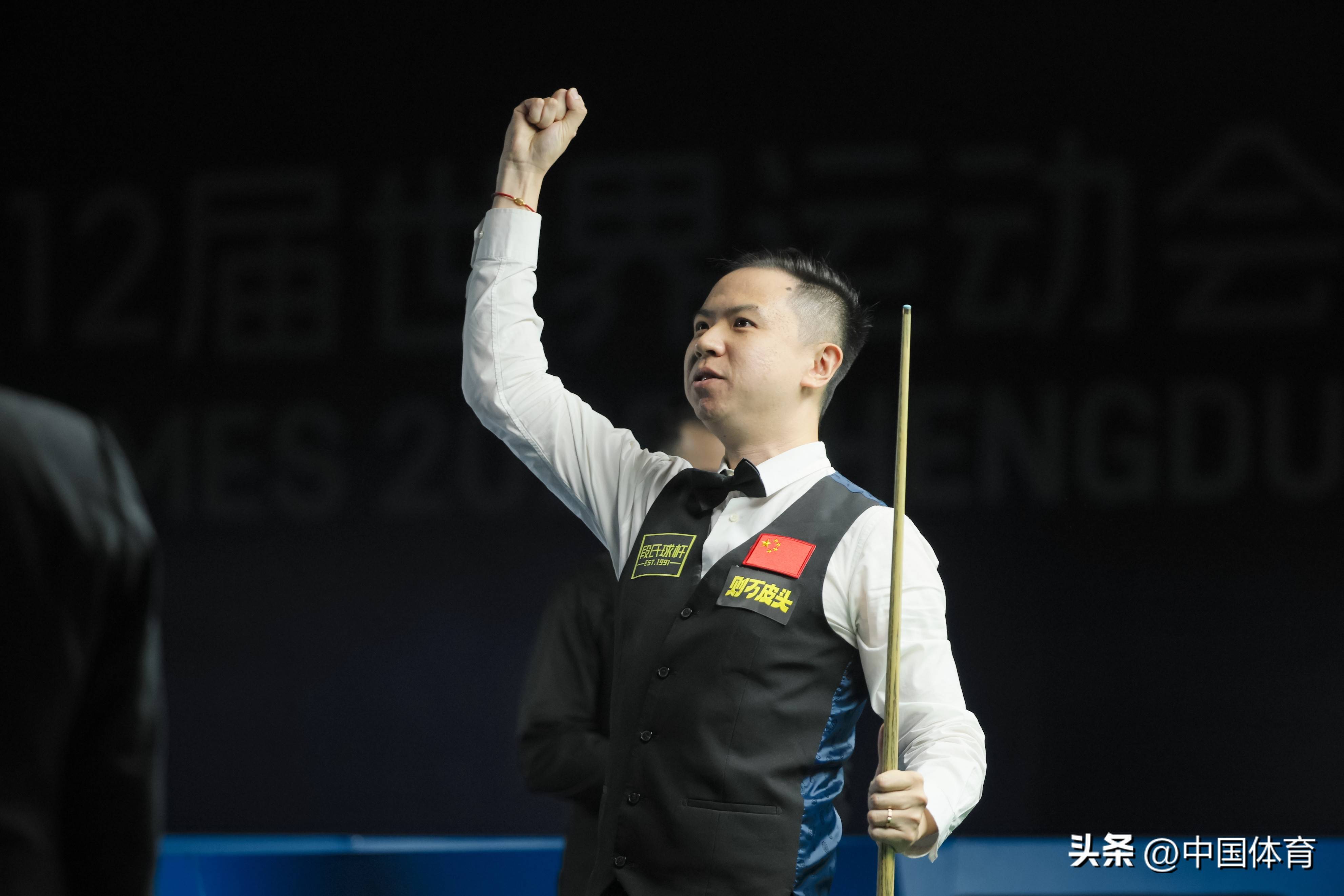 为球队蓄积 为球队蓄积