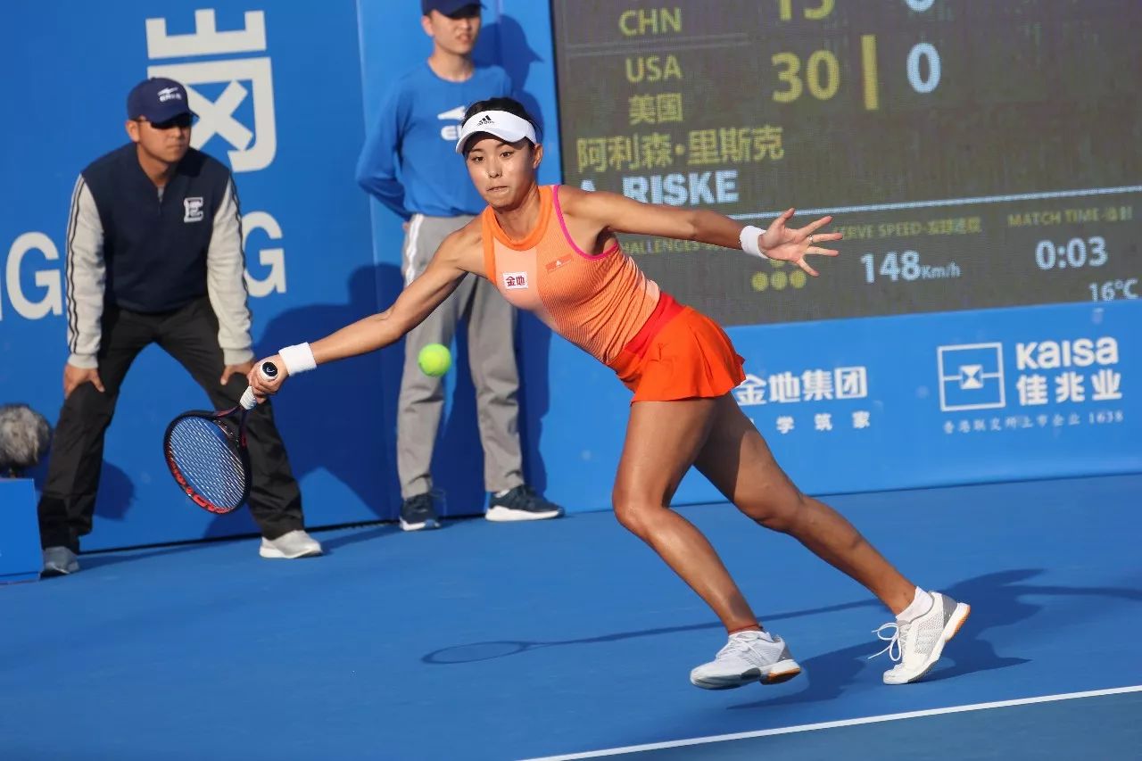 中至关重要 中至关重要