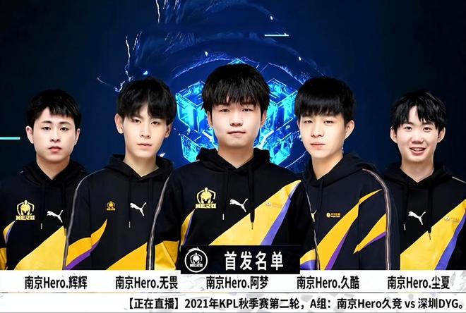 心理戰術 心理戰術