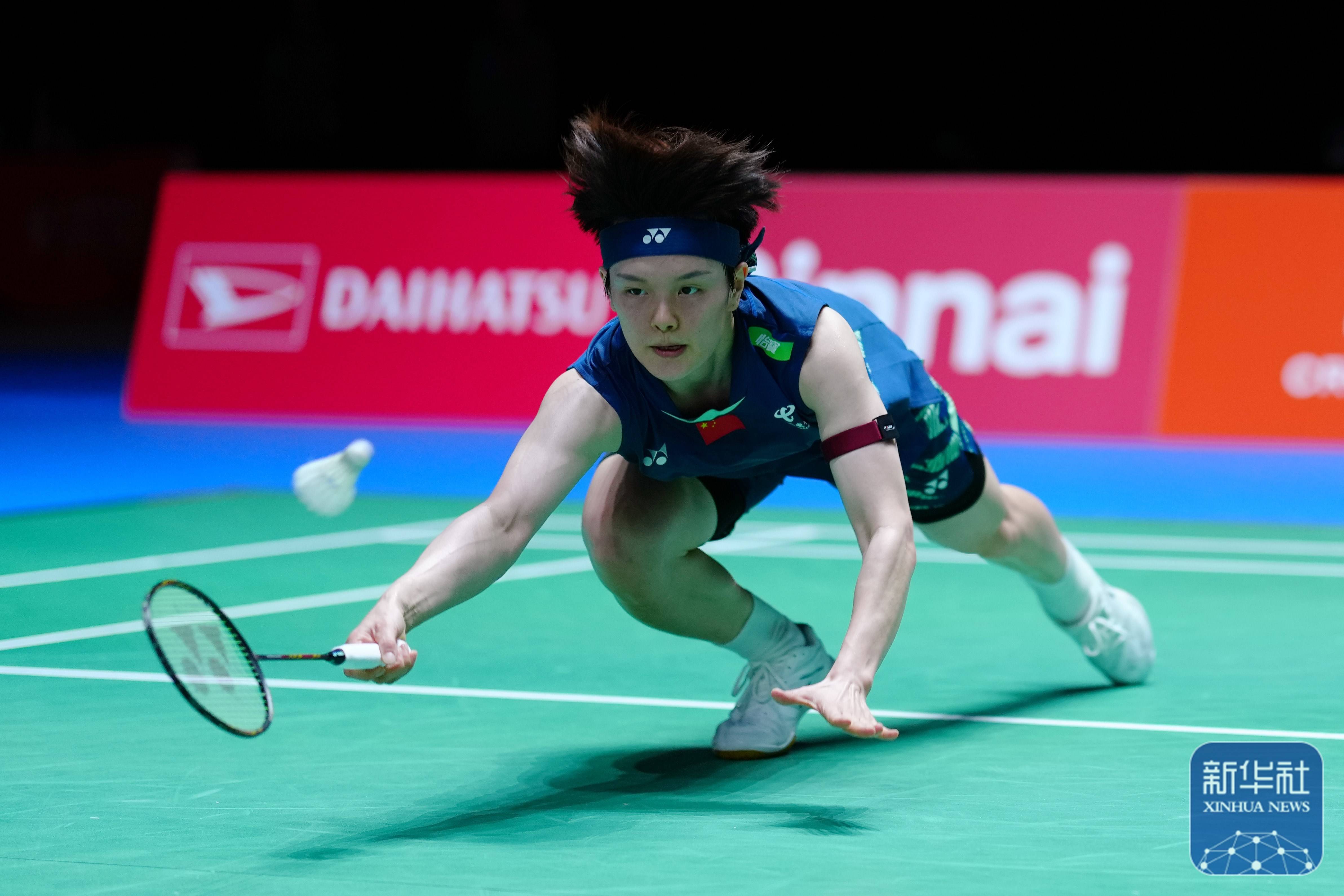 伊万取得成 伊万取得成