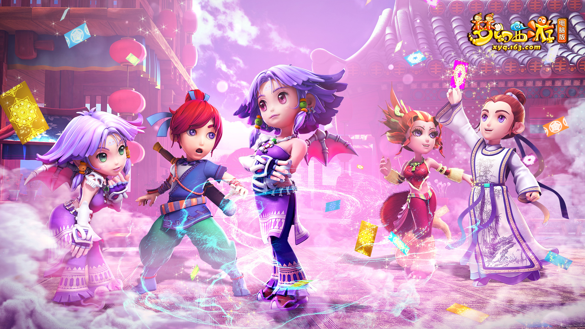 每一个成功 每一个成功