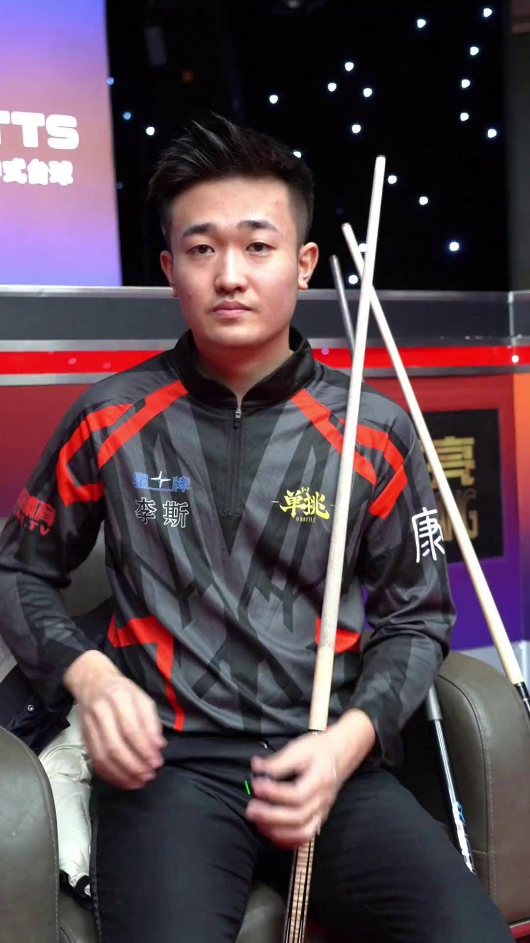 本场比赛中 本场比赛中