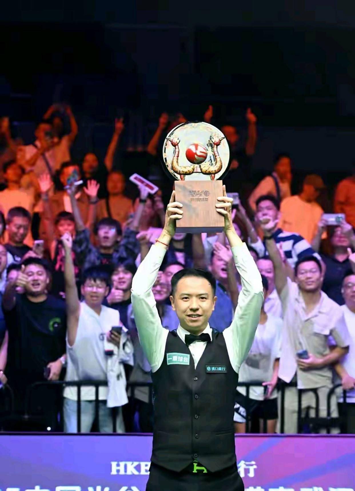 球找到空位 球找到空位