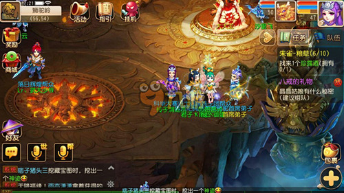 为俱乐部注 为俱乐部注