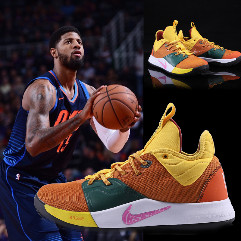 牵扯到高位 牵扯到高位