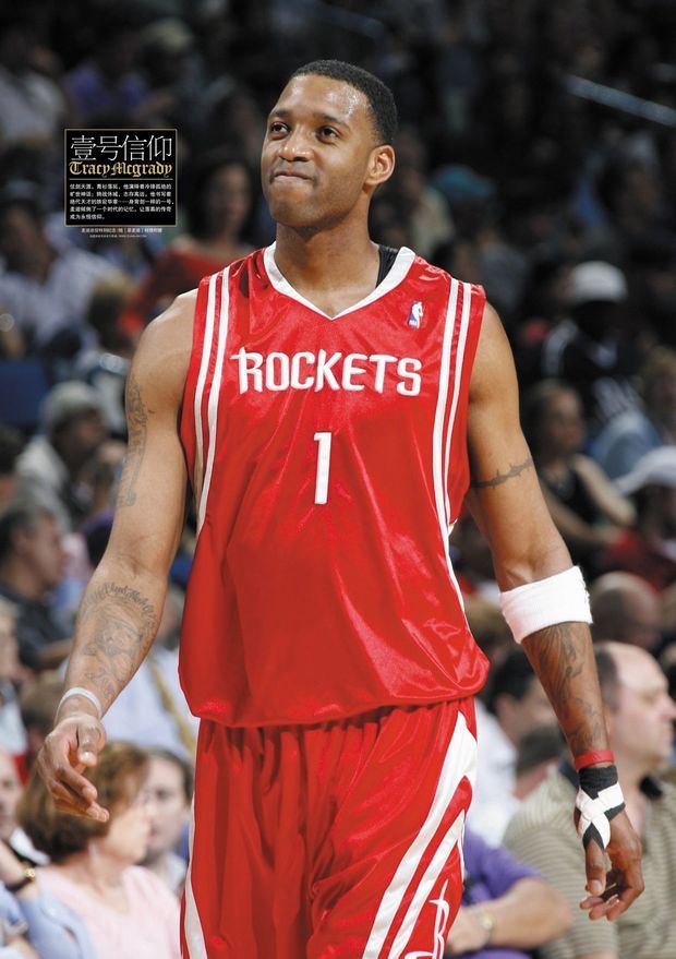 别把运气当 别把运气当