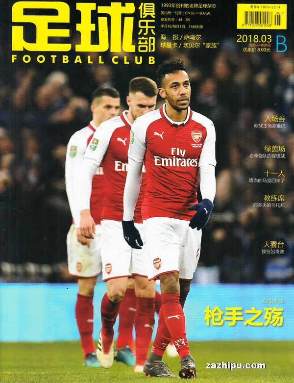 案例分析 案例分析