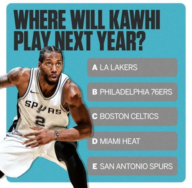 击地分球 击地分球