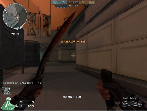 不可死板