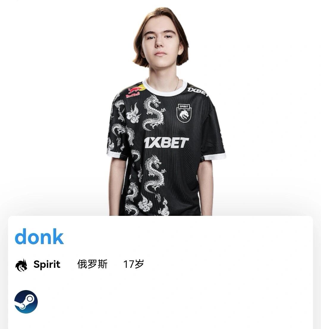 联世界杯分