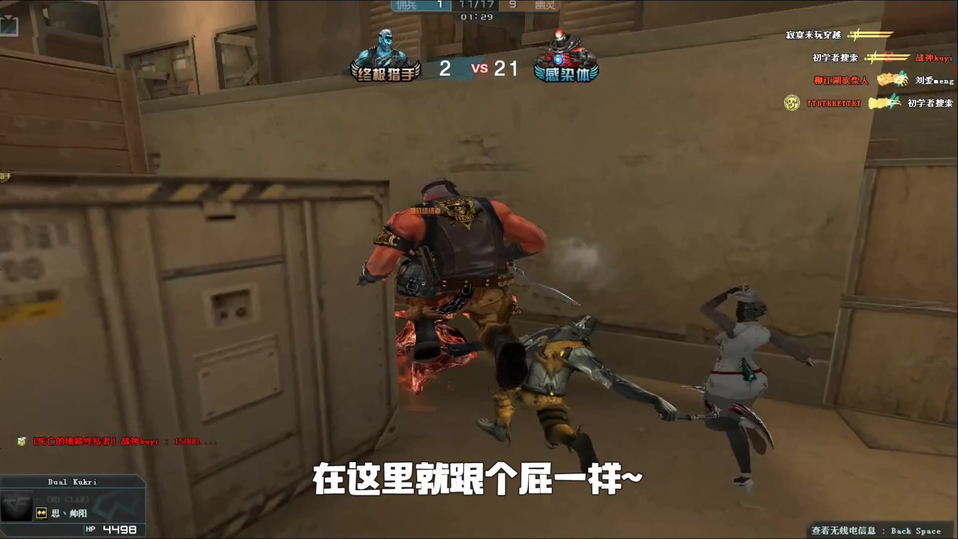 关键词自然