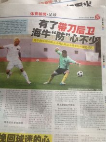 所在 所在