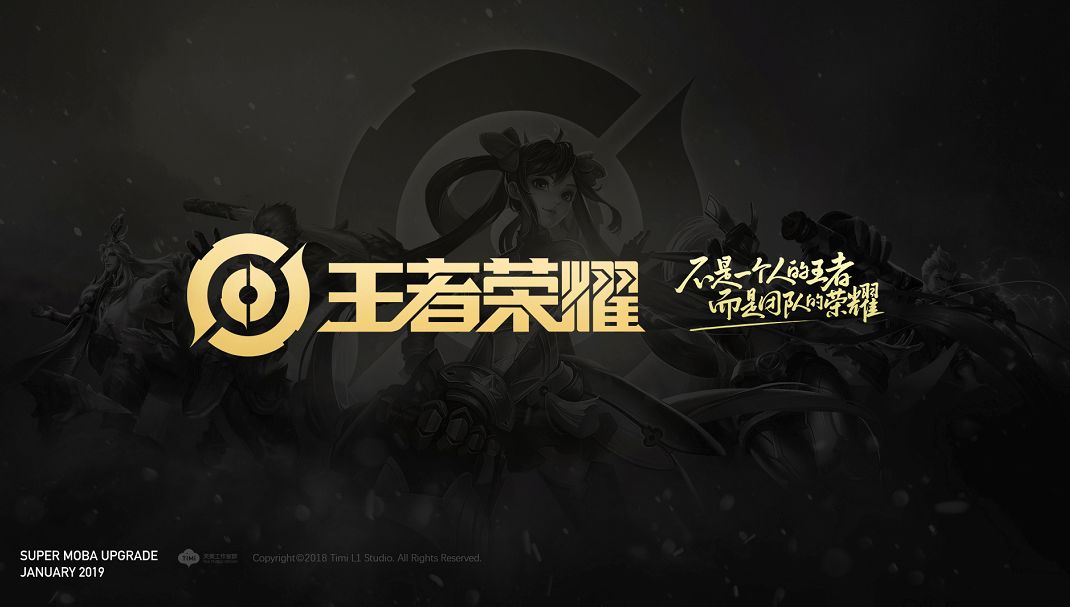 在赌场续约