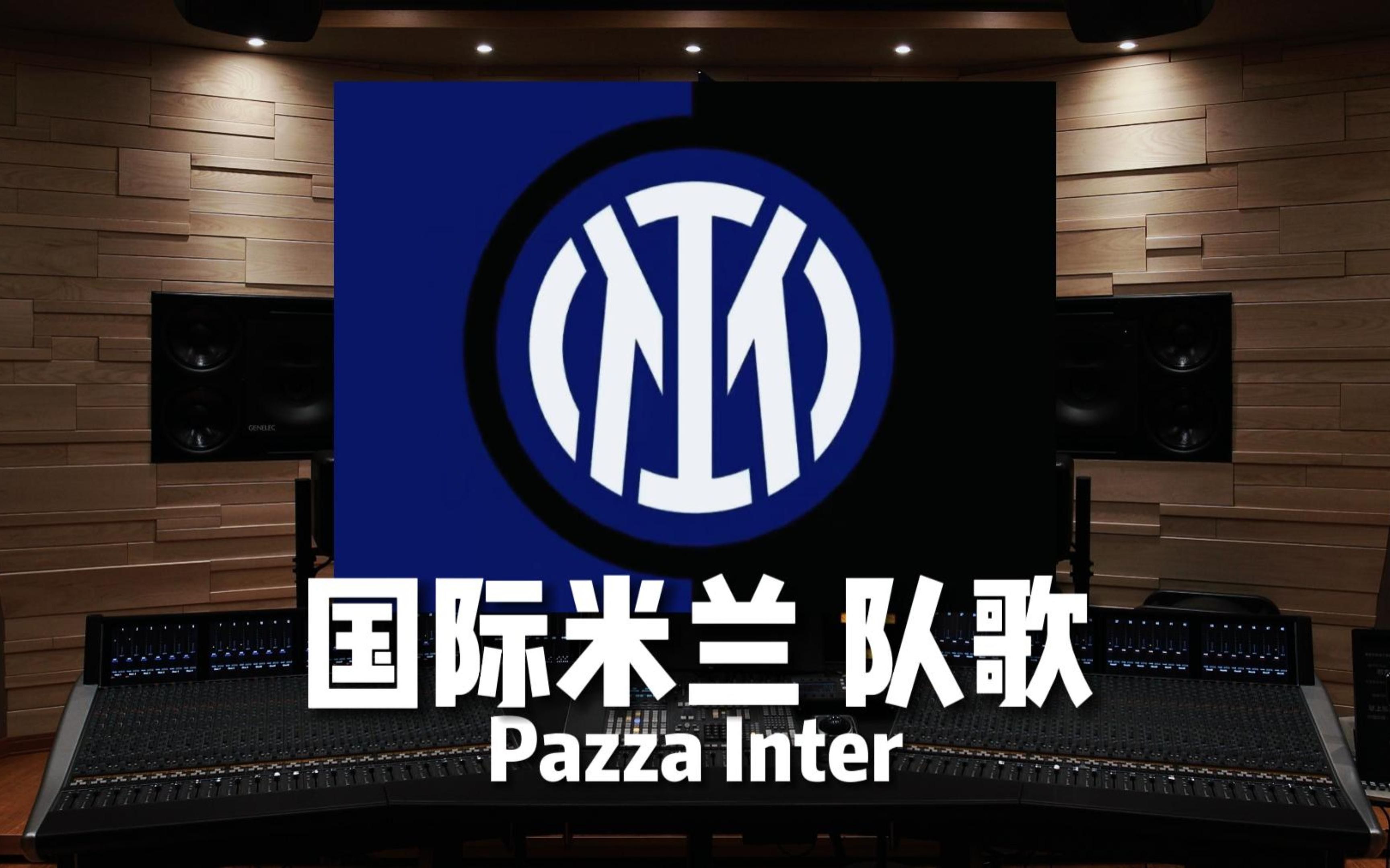 盘的此消彼