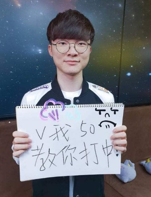 在J联赛的