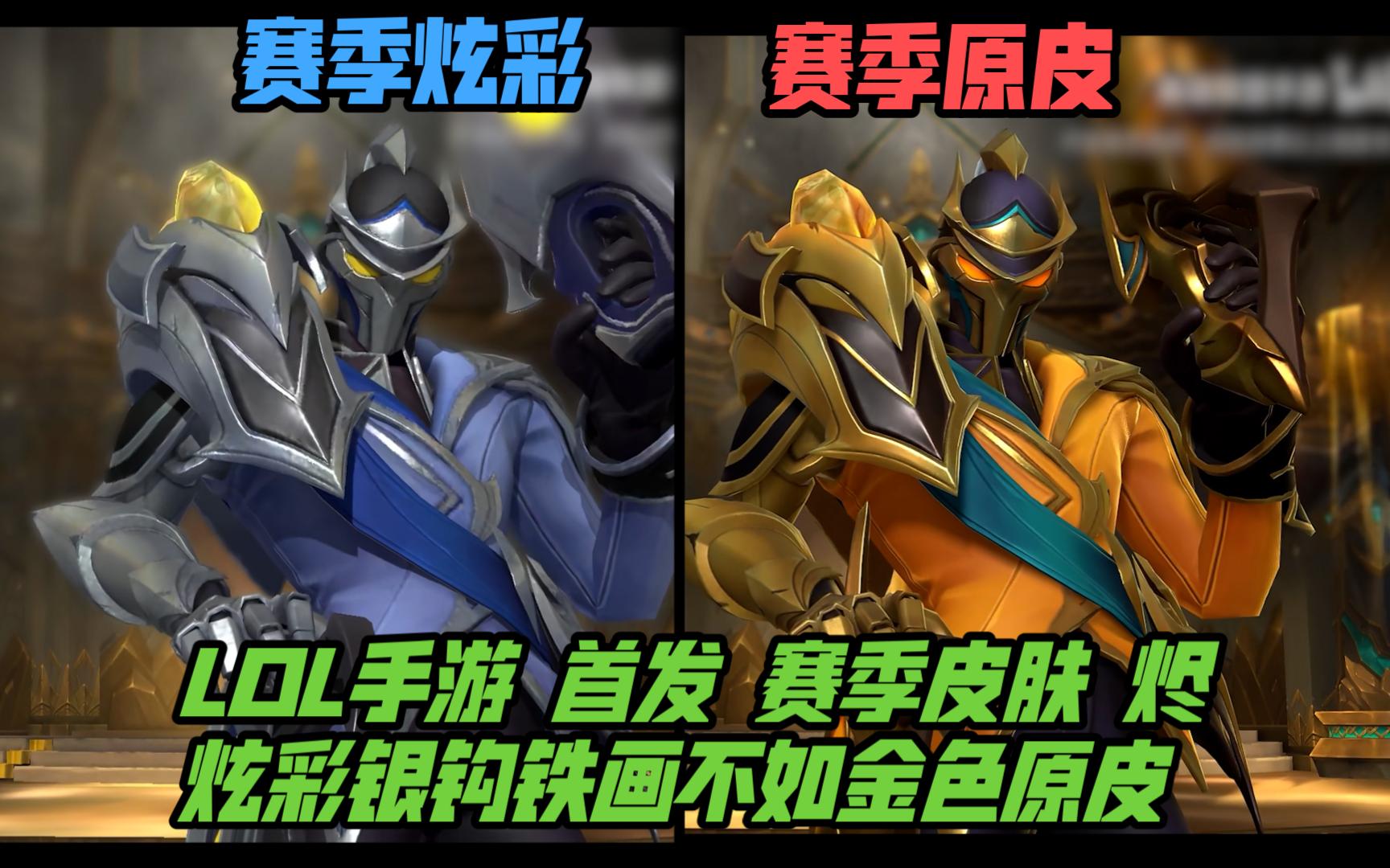 意义对抗
