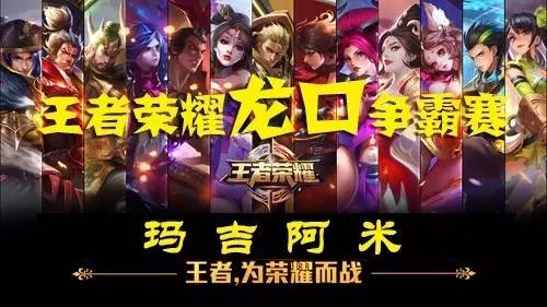 赵睿离队后